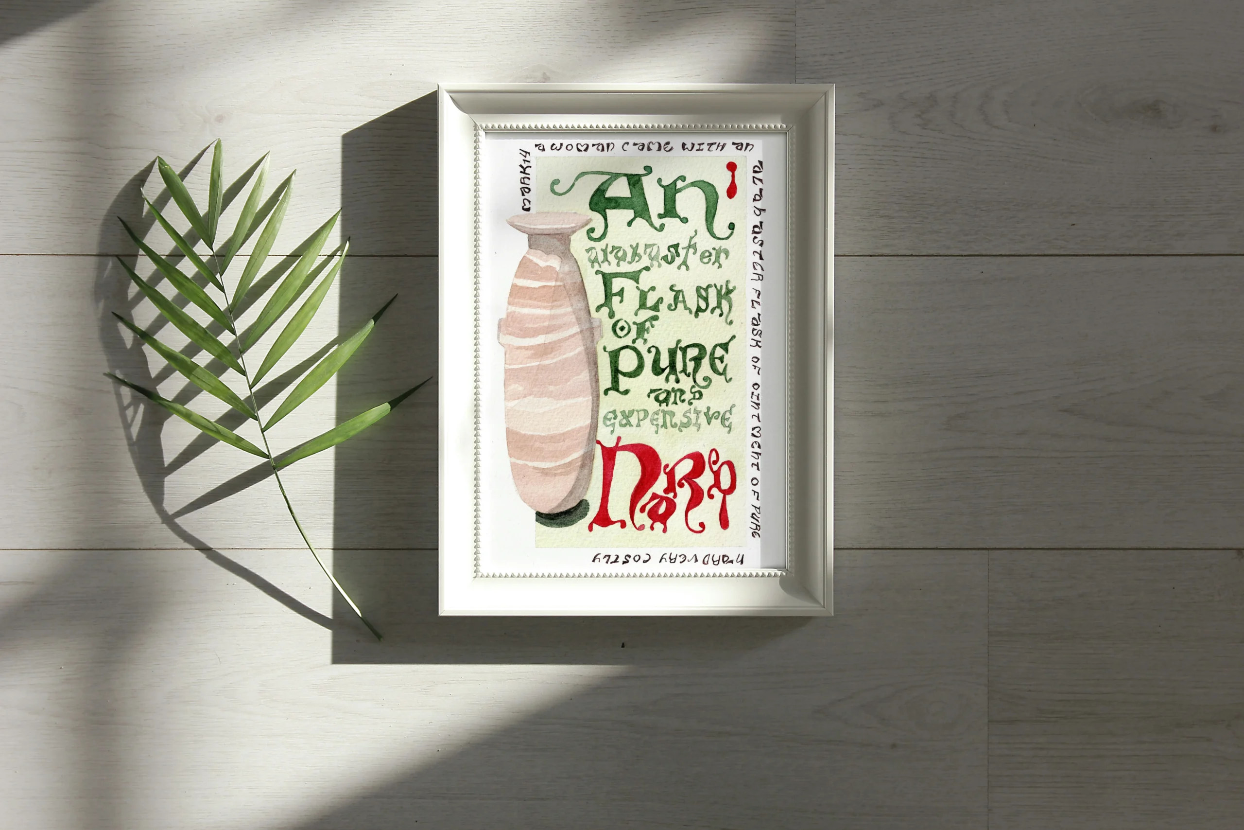 An illustrated Bible verse in a picture frame.